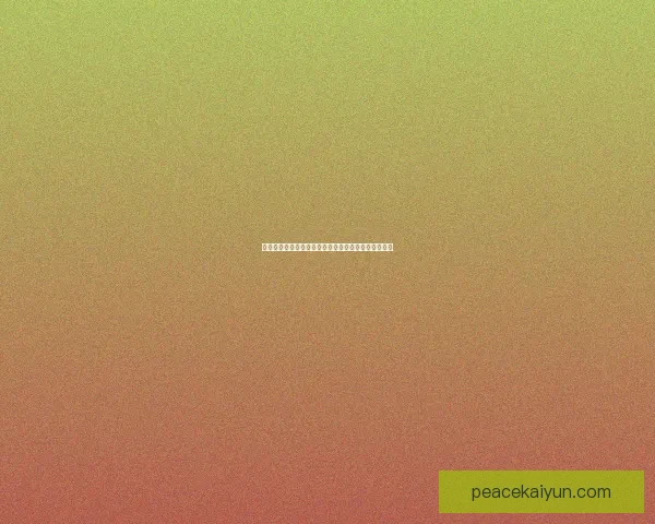 东亚杯：日本队稳步提升实力，保持不败战绩晋级决赛