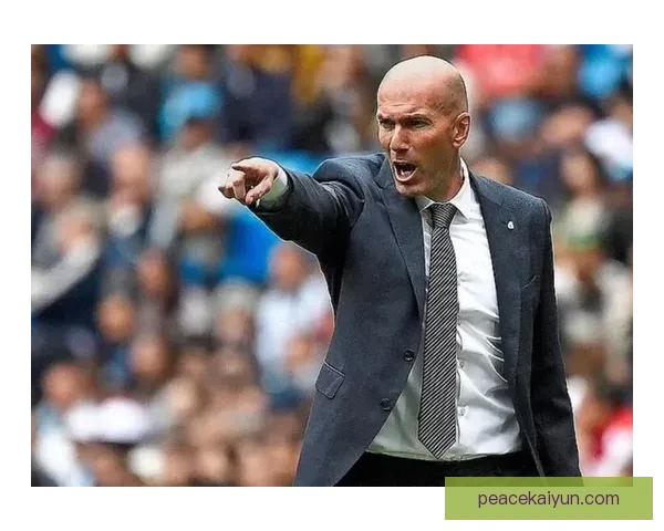 齐达内技术风格总结：结合个人风格与战术影响力，值得关注的执教成就。