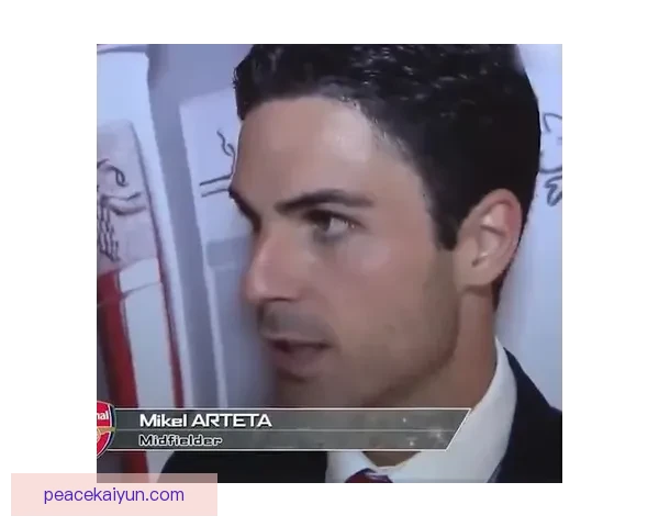 阿尔特塔压迫体系在本赛季表现稳健，逐步增强球队的整体竞争力。