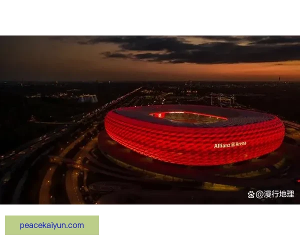 欧洲杯慕尼黑盛大开幕，揭幕战点燃赛事激情